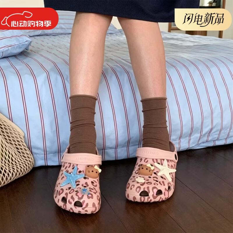 细细条（XIXITIAO）个性豹纹包头拖女夏沙滩外穿休闲可爱小猫微足弓防臭不累脚洞洞鞋 黑棕色海星小猫【软底防滑】 34-35 【标准码】