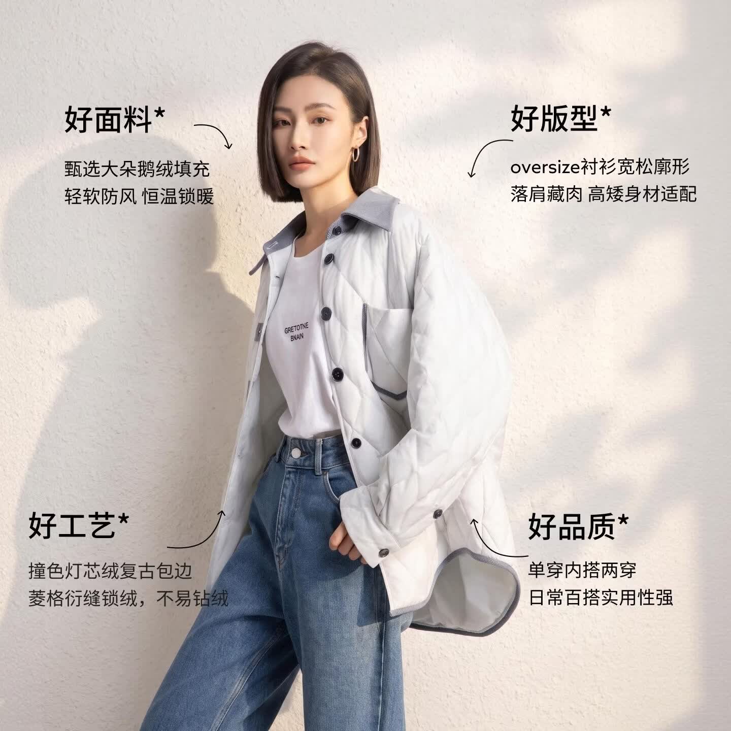 【鹦鹉梨专属】冬季鹅绒短款羽绒服轻薄保暖休闲外套 浅蓝色 【甄选鹅绒】 M 90-125胸围126