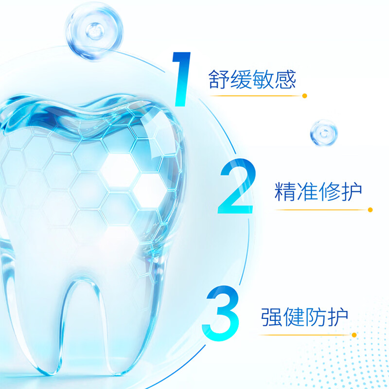 图 8