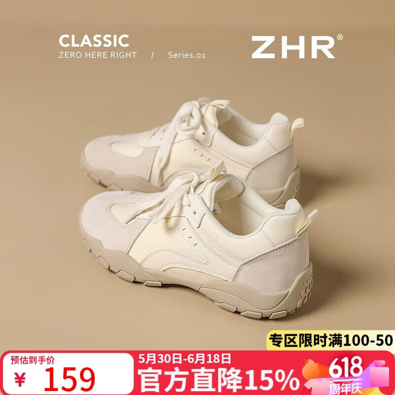 ZHR则则户外运动鞋女复古风登山徒步休闲女鞋软底德训鞋女 QS52米色38