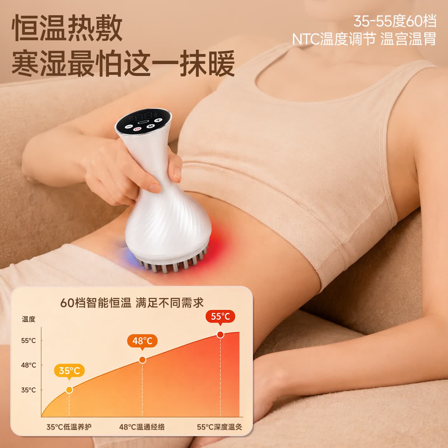 好太太电动经络刷疏通全身通用刷肚子刷大腿刮痧仪器刷腹部按摩神器肩颈送老婆节日礼品生日礼品赠精油 99档玫瑰金黄铜电刷