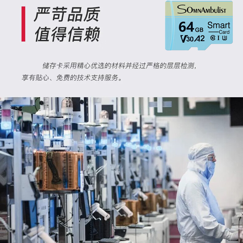 【高速足量】TF内存卡16G 32G 64G 128G行车记录仪监控摄像头内存卡数码闪存卡手机相机内存卡 256M 官方标配+读卡器+卡套