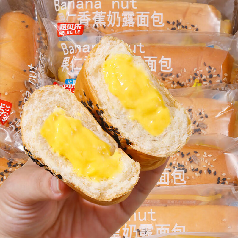 410g香蕉味夹心面包卡仕达酱添加超13%柔软香甜美味早餐代餐零食 香蕉奶露面包 净含量410g*1箱（6枚）