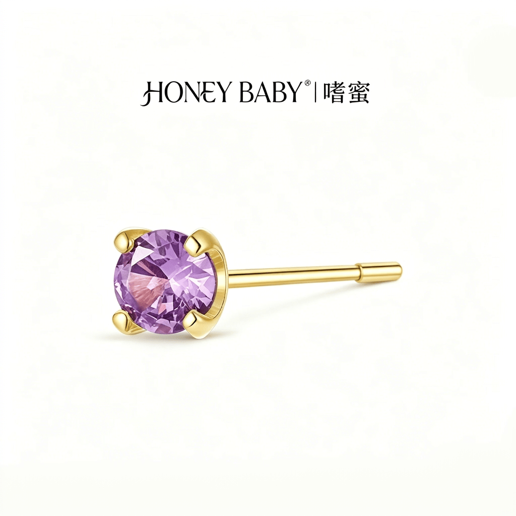 嗜蜜S925纯银镀金紫色宝石耳钉轻奢小众高级感送女友老婆生日女生首饰 S925纯银18k金(粗1mm长11mm)两只
