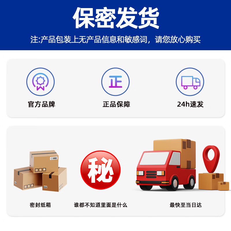 恋爱精灵高潮液润滑液15ml润滑剂油成人房事免洗可舔增强欲望2 【恋爱精灵】女性快感增强液15ml 快感更强+高潮更猛=欲仙欲死