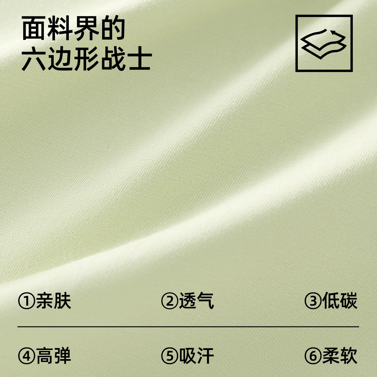 有棵树（YOUKESHU） 女士内裤女纯棉10A级抑菌夏季中腰无痕短裤女生三角新款清仓特惠 豆绿