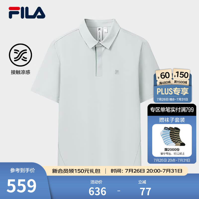 FILA 斐乐官方男子针织短袖POLO衫2026秋季新款休闲舒适凉感上衣 风暴灰-GY XL 180/100A/XL
