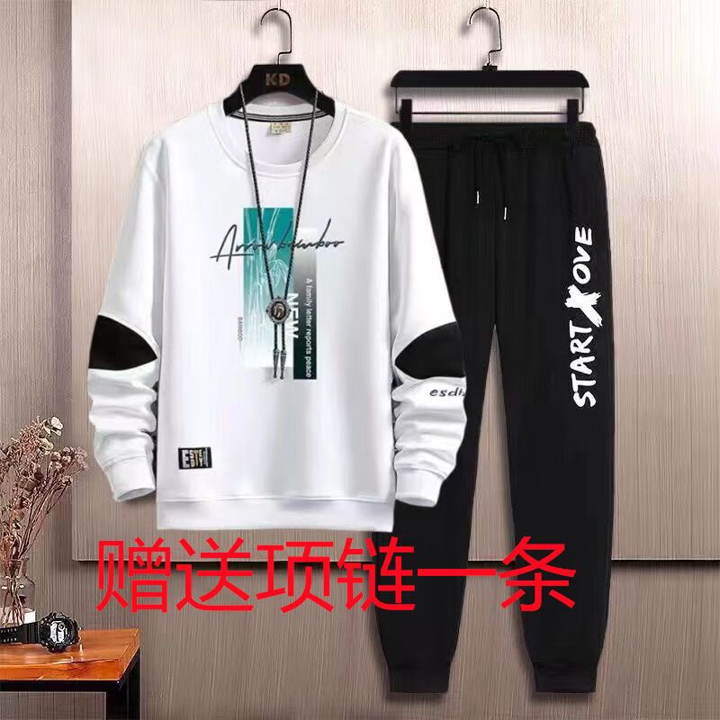 蓝阮 小个子男生穿的青年休闲秋季套装2022卫衣套装男秋季新款ins