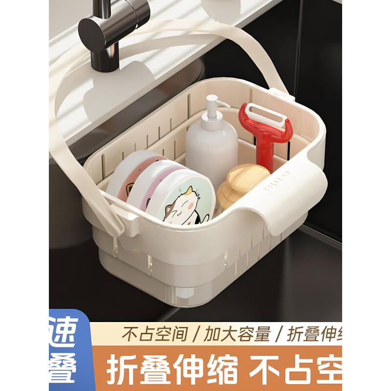 水槽折叠沥水篮可挂式伸缩新款厨房沥水架分离食物过滤倒剩菜神器 绿色-挂式过滤篮【1个装】残渣收纳