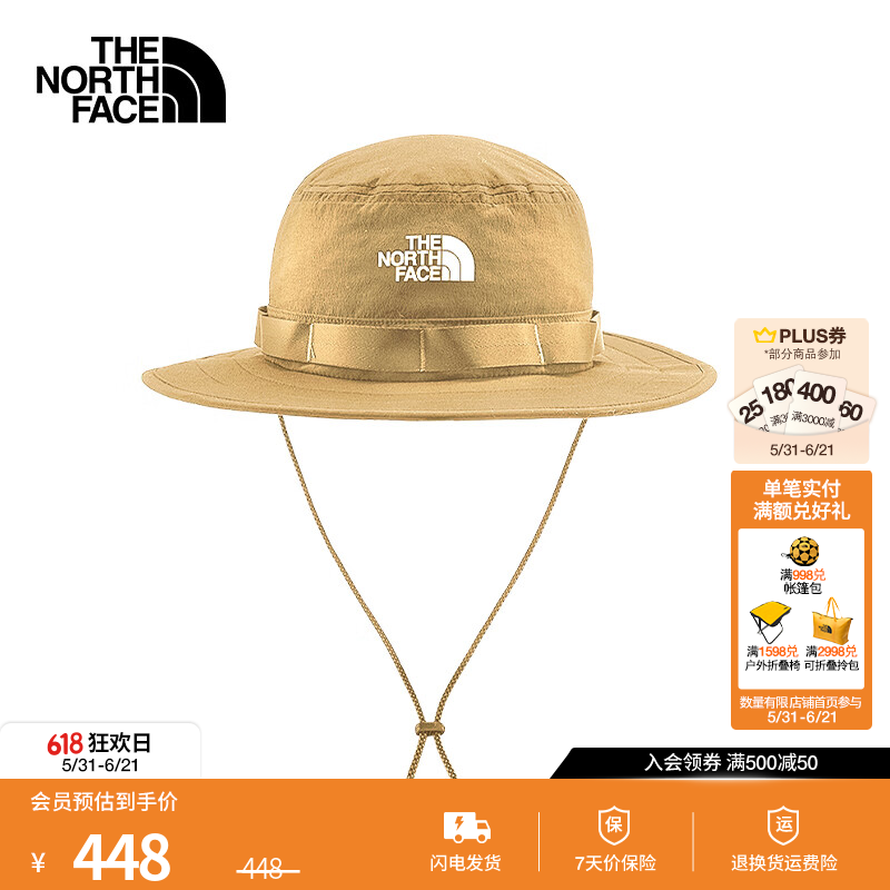 北面（The North Face）渔夫帽男女同款防晒UPF40+运动帽徒步户外26春夏上新|8JGK LK5/石褐棕 L/XL(帽围59.7cm)
