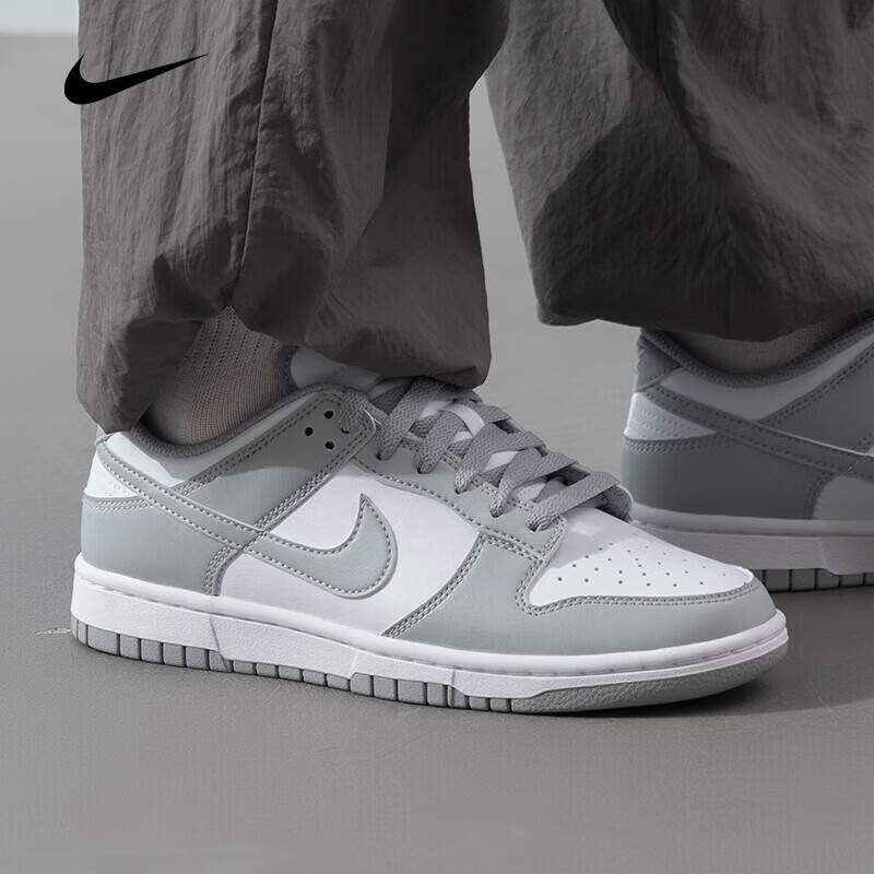 耐克灰dunk 406元 - 86线报