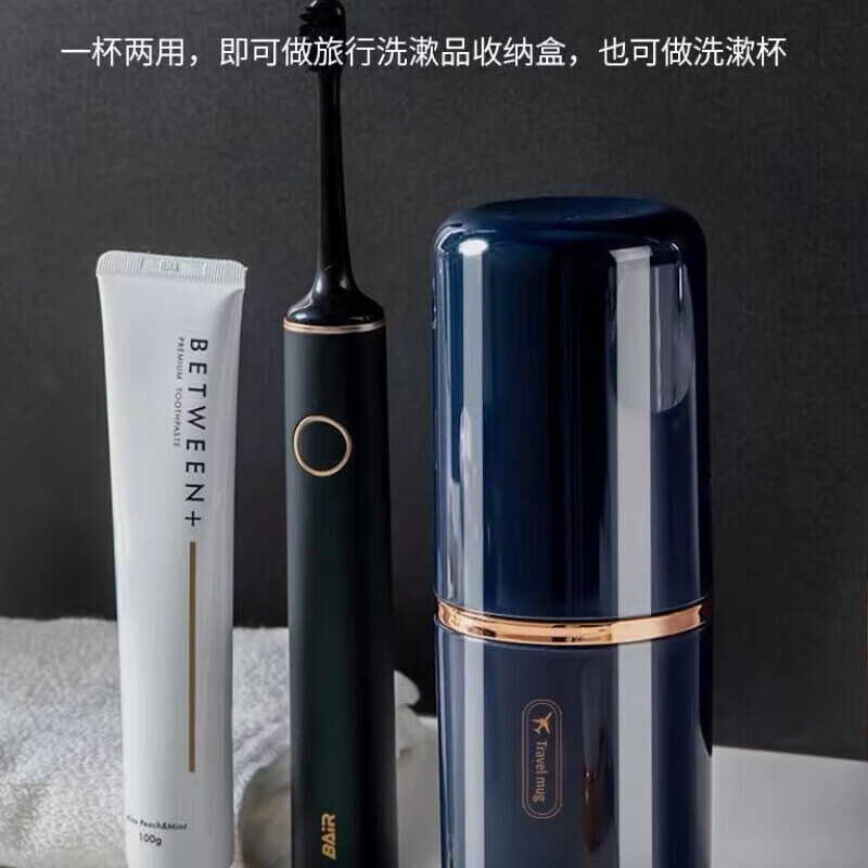【甄选厂家】三合一旅行漱口杯便携洗漱收纳包牙具三件套办公室刷 自色