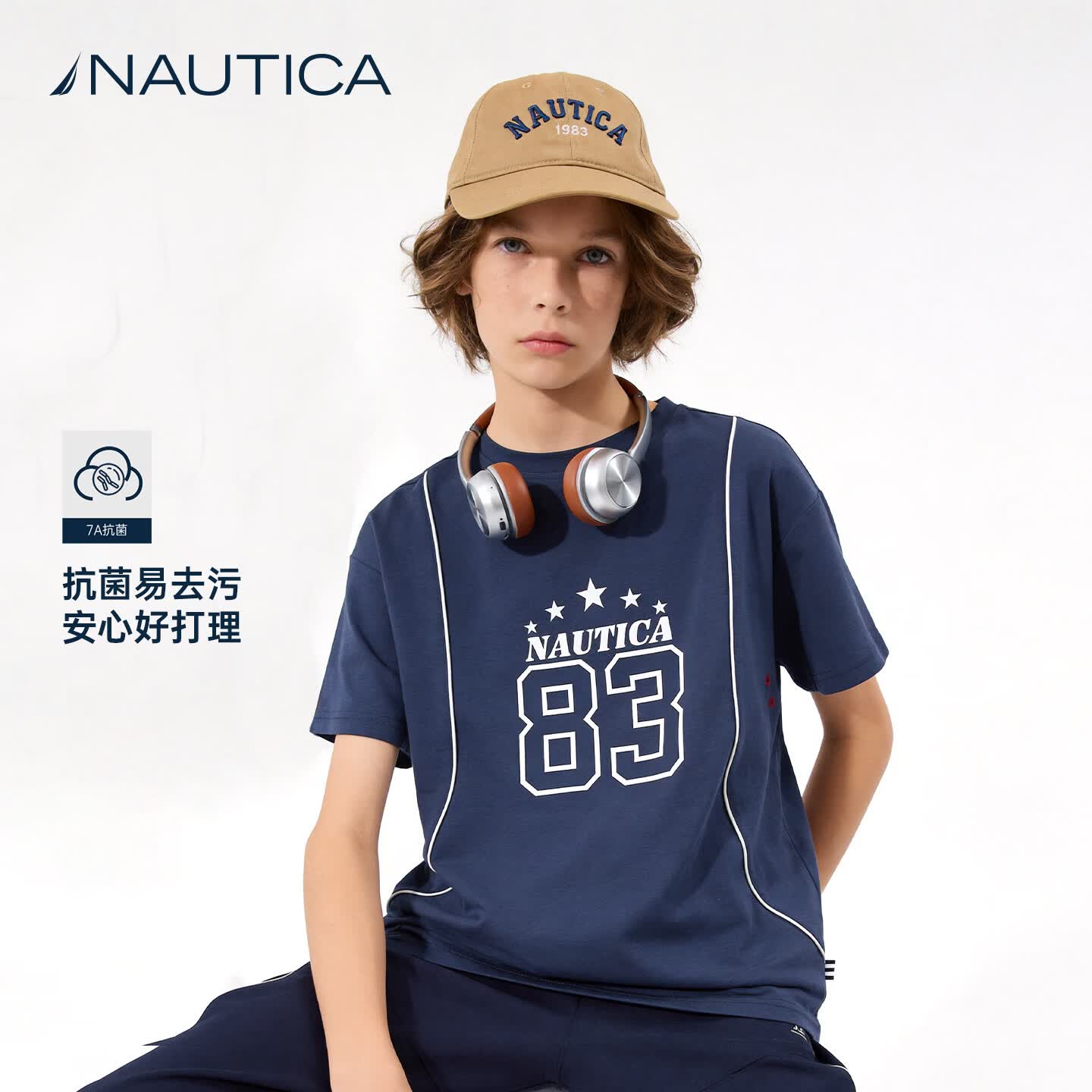 NAUTICA【吸汗速干防晒】NAUTICA/诺帝卡童装 男女童夏季短袖T恤休闲上衣 诺帝卡 蓝 130