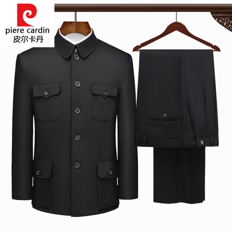 皮尔卡丹（pierre cardin）中山装男中老年套装中山服老年人外套老人衣服春秋冬爷爷爸爸服装 黑色明口袋 170/L怎么看?