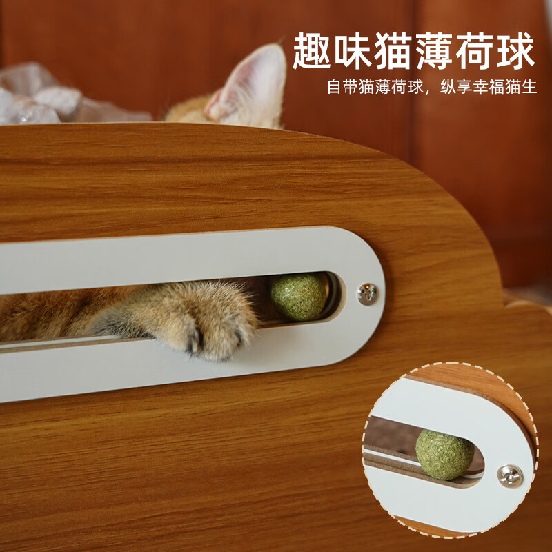 喵仙儿猫抓板猫窝一体耐磨不易掉屑高密度瓦楞纸中古风猫沙发躺椅贵妃椅 多功能中古风猫躺沙发