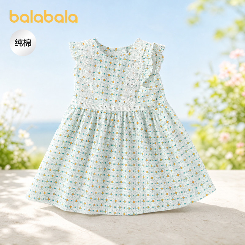 巴拉巴拉童装儿童连衣裙女童裙子夏装宝宝公主裙女童衣服甜美碎花裙时尚潮