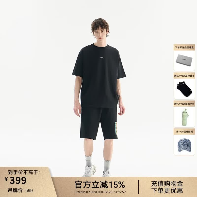 VETEMENTS经典款 2026SS简约风小logo圆领短袖t恤轻奢高档宽松半袖36352554 黑色 S