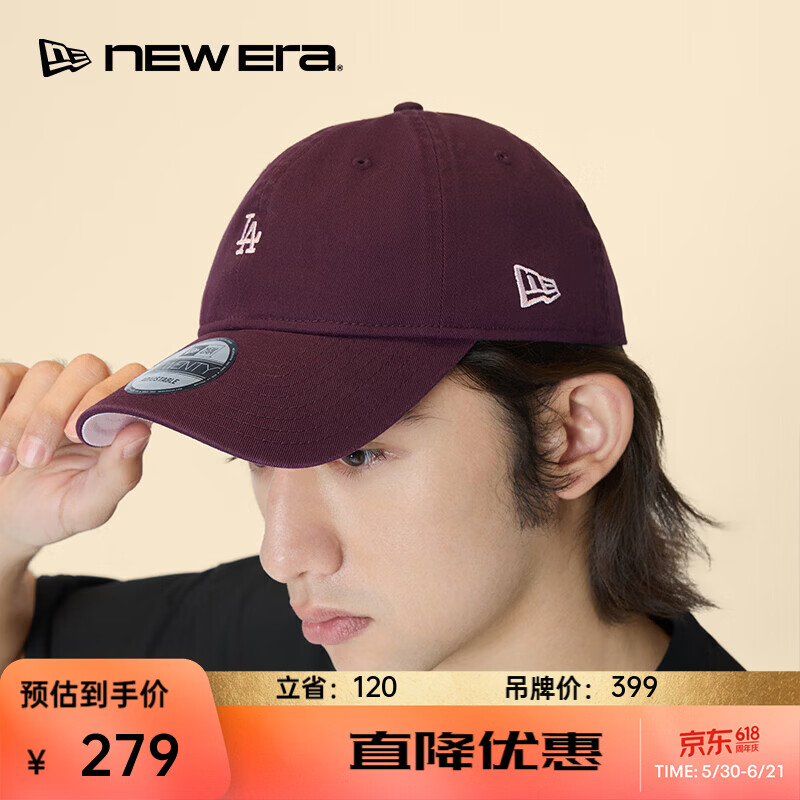 NEW ERA帽子 204.02元，MLB棒球帽OSFM 204.02元 - 86线报