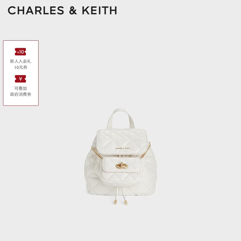 CHARLES&amp;KEITH经典菱格大容量双肩包背包学生书包包女包生日礼物CK2-60151400