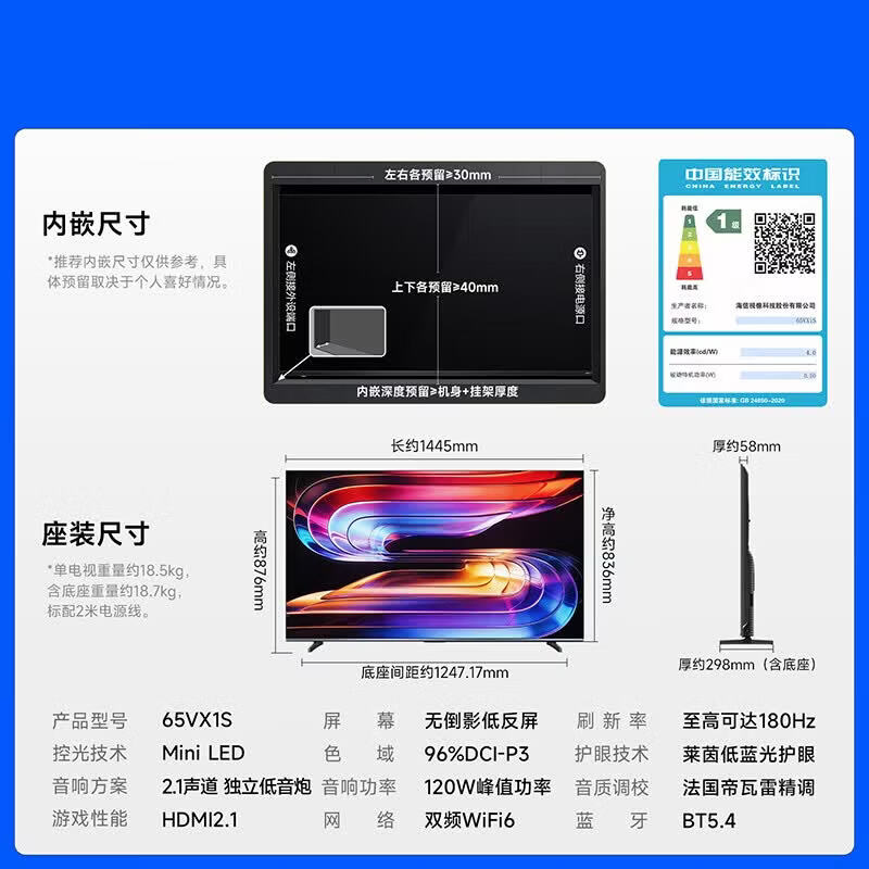 商品图片