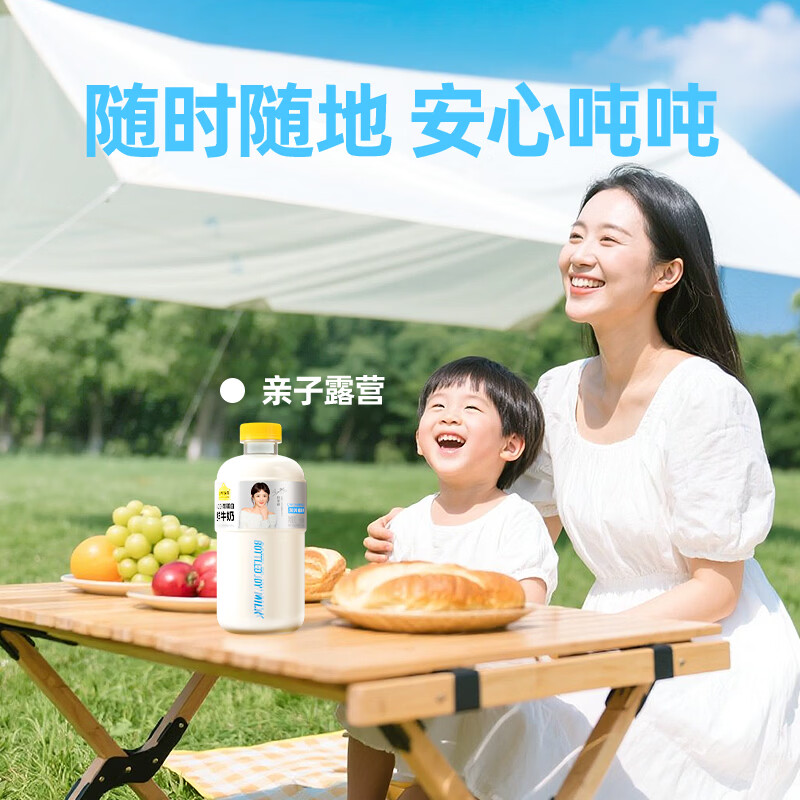 商品图片7