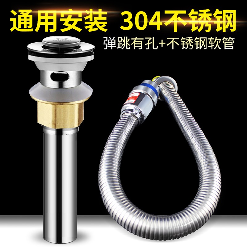 查厨卫配件京东历史价格|厨卫配件价格走势图