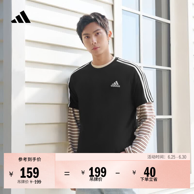 adidas纯棉休闲百搭三条纹针织运动圆领短袖T恤上衣男夏阿迪达斯 黑色/白   L  