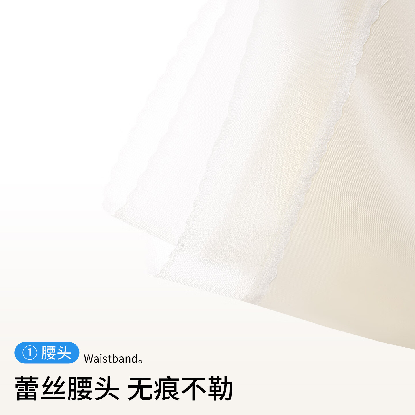 FitonTon无痕内裤女士面膜裤不夹臀夏季薄款冰丝抗菌裆少女三角内裤 混色8条装 L (100-120斤)