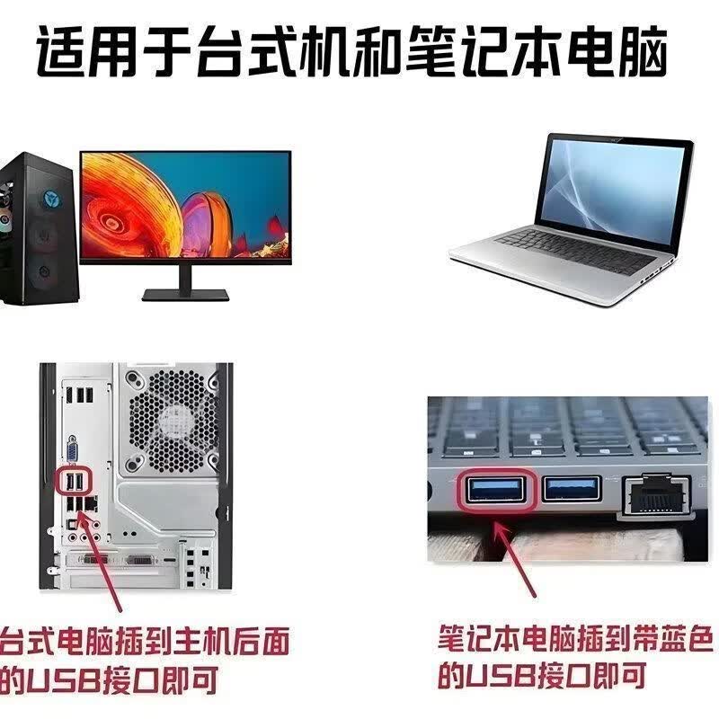 3A电脑PC单机大型游戏硬盘经典安装自选机械USB3外置免下载免安装U盘系统盘存储扩容 4T自选或预装游戏 送万款游戏库