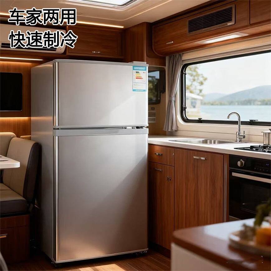 comfee美的多采车载冰箱一级能效家用小型节能宿舍租房家用薄小冰箱 【大容量】B318升级净味 258升
