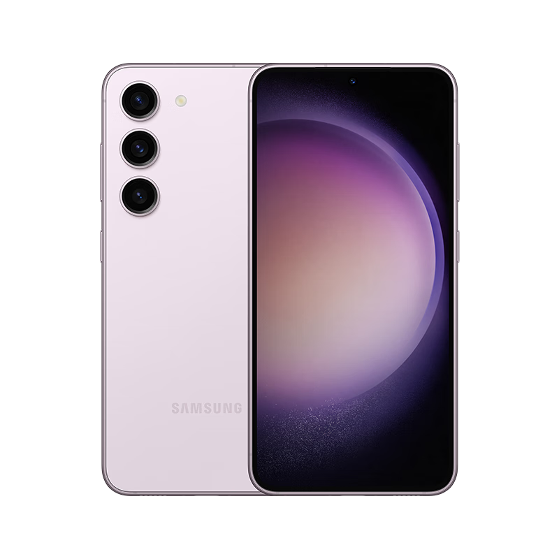 三星 SAMSUNG Galaxy S23 超视觉夜拍 可持续性设计 超亮全视护眼屏 8GB+256GB 悠雾紫 5G手机