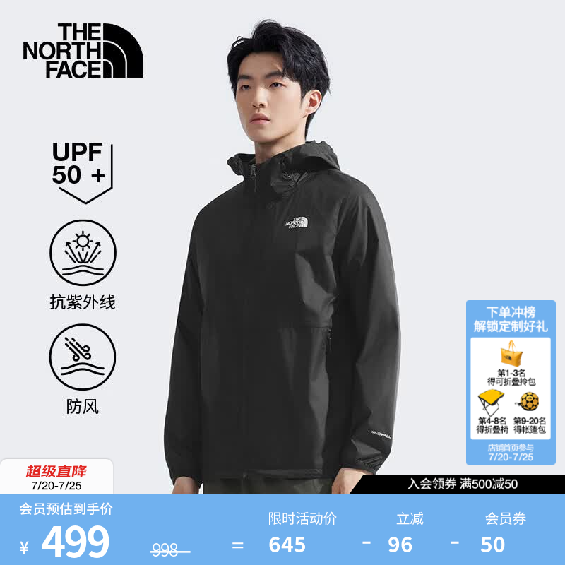 北面（The North Face）【溯水机能系列】男户外防晒衣防风防泼溅UPF50多效衣|8AUQ JK3/宇宙黑 XL /180