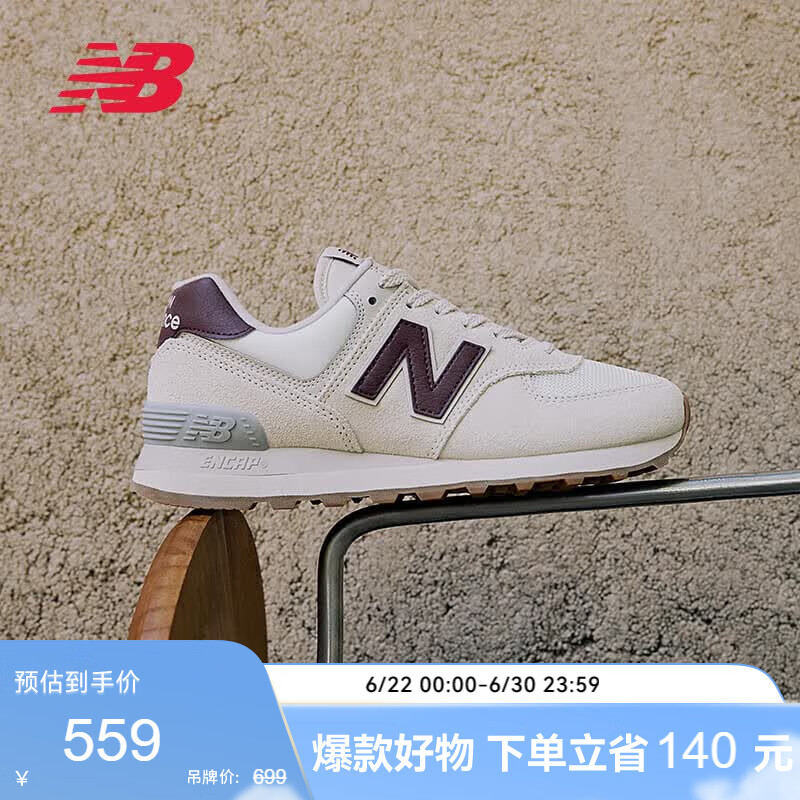 NEW BALANCE休闲鞋女鞋复古舒适夏季透气轻便百搭运动鞋574系列WL574RCF 37