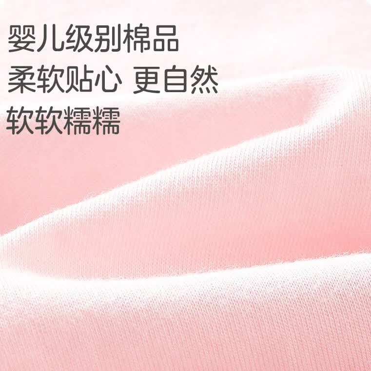 wua·wua宝宝连体衣夏季薄款A类婴儿纯棉短袖哈衣爬服新生儿新款外穿夏装 甜蜜时光 80cm