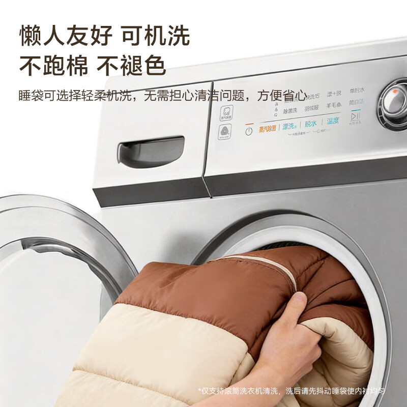图 9