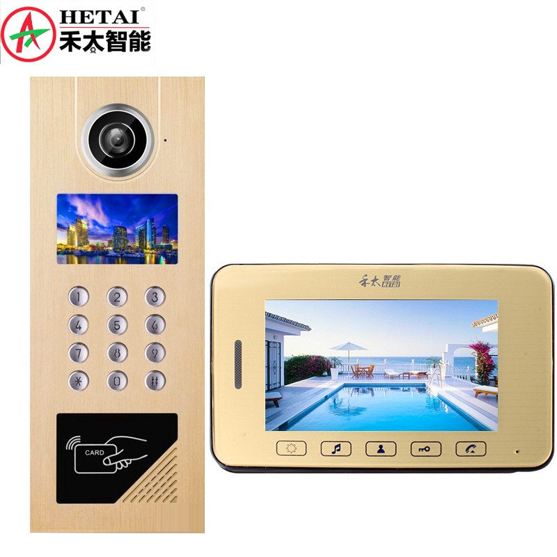 禾太电器hetai楼宇可视对讲门禁系统智能高清联网小区单元门对讲门铃