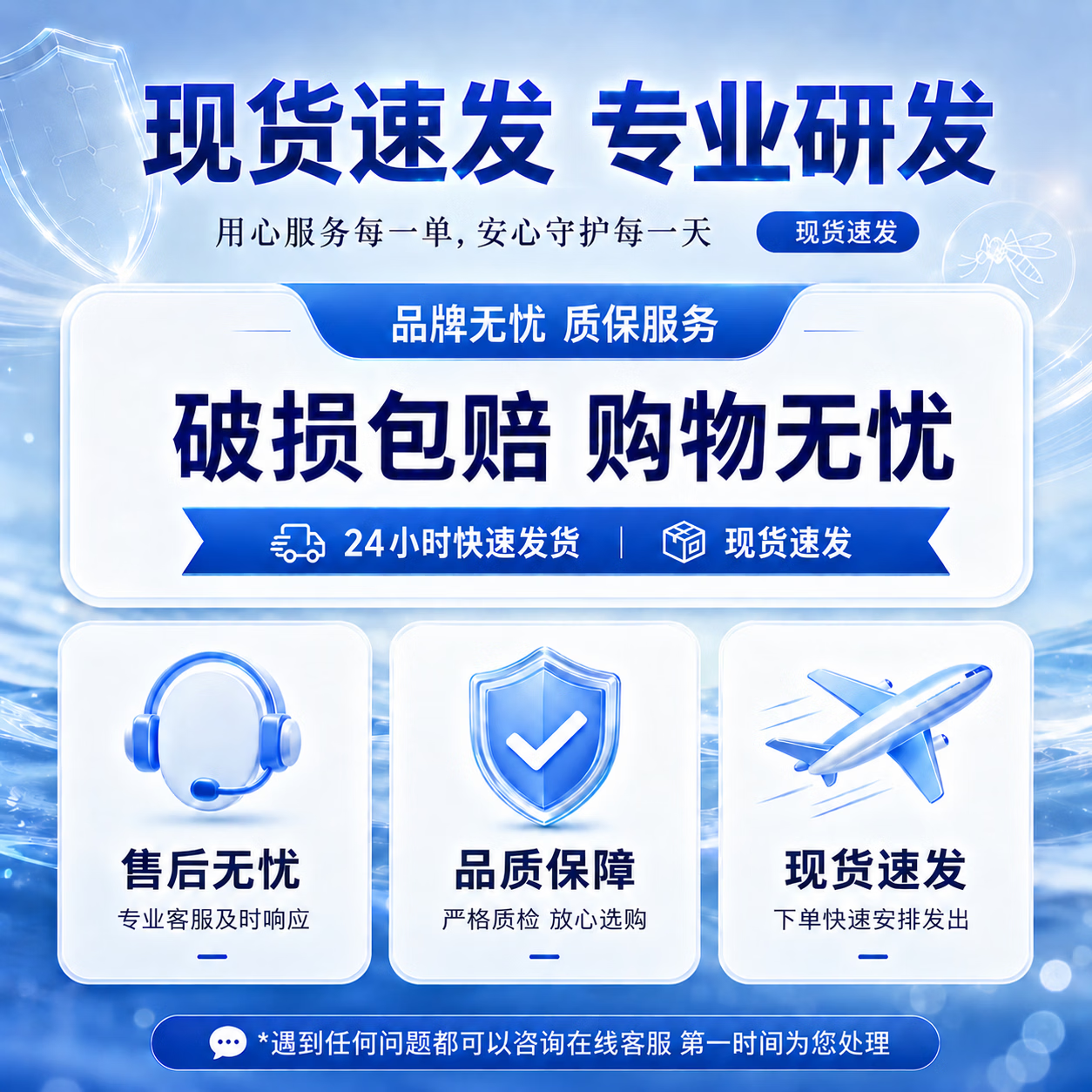 ZYUO【日本】蟑螂药强效虫卵双杀全窝端厨房魔盒家用灭除杀胶饵专神器 12枚装【全屋无蟑螂 厨房饭店】