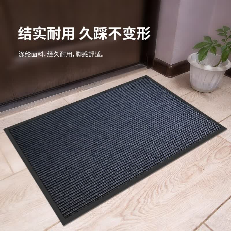 雨萱入户门地垫耐脏免洗门口高端脚垫门垫除尘抗污多用耐磨家用地毯 简约-麦穗纹【黑边】 80cm*120cm