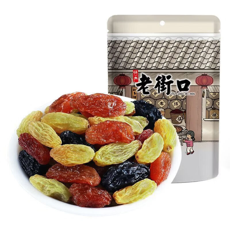 老街口三色葡萄干红香妃黑加仑新疆特产蜜饯果干无核免洗零食 尝鲜装：三色葡萄干255g*1袋【肉厚无籽】