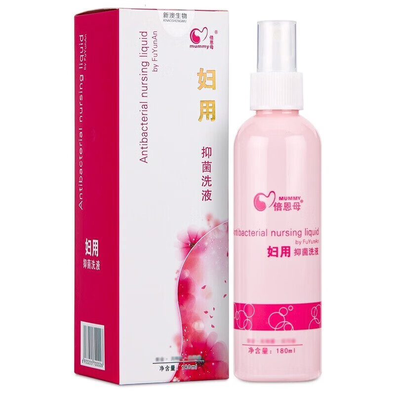 倍恩母妇孕安洗液妇用抑菌洗液私处护理液180ml