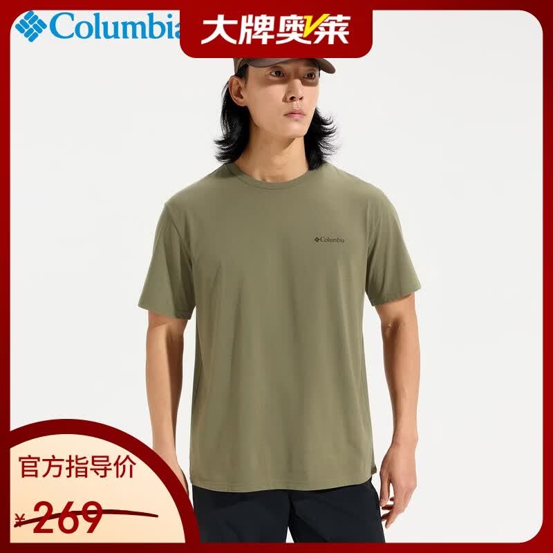 Columbia哥伦比亚T恤男26春夏户外休闲运动舒适纯棉透气短袖AE8963 397 XL