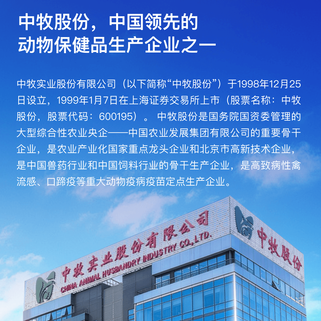 中牧股份CAHIC央企品质 狗狗体外驱虫3支装 驱虫药 外驱 易滴清 送搭爪犬粮 3支(适用2-5kg狗狗) 0.5ml*1支