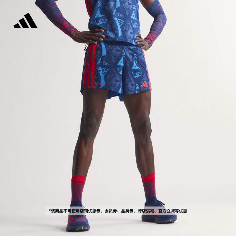 adidas LABRUM联名日常舒适三条纹跑步运动短裤男装新款阿迪达斯   深蓝/亮红   M