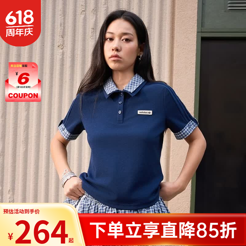 阿迪达斯（adidas）【劲浪体育】女子休闲运动短袖POLO衫KU9396 图色 XL