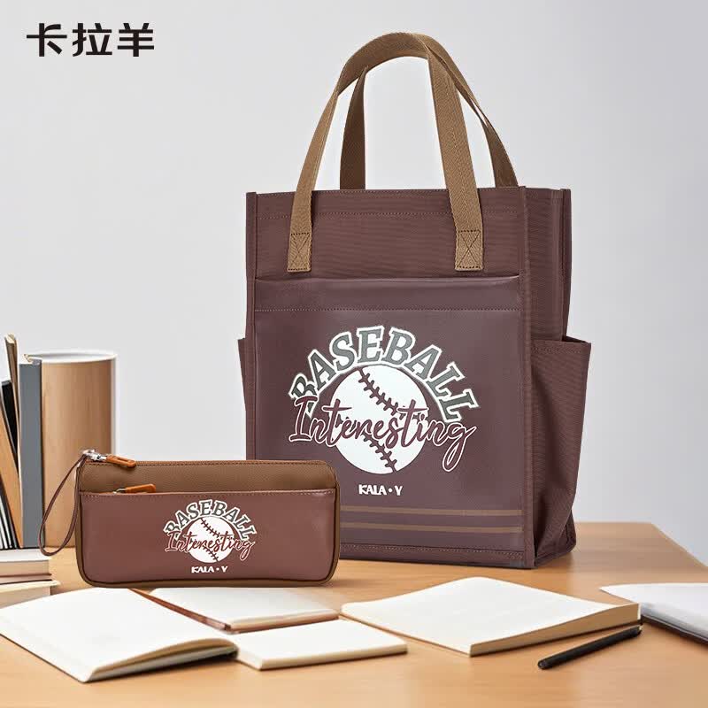卡拉羊大容量高颜值多隔层防泼水小学生中学生补课专用补习袋 【补习袋】薰衣草紫