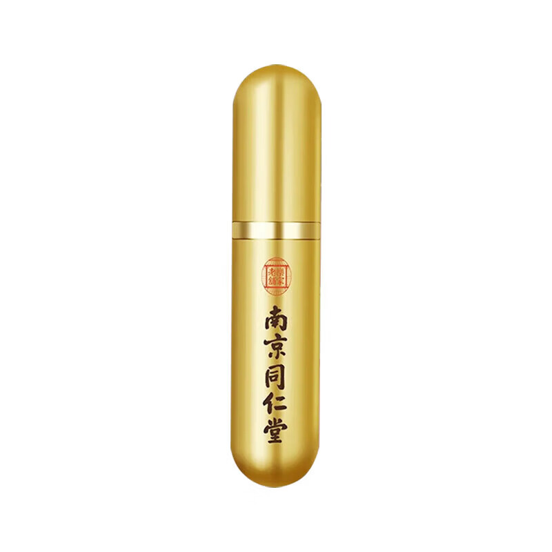 南京同仁堂成人淫羊藿套餐延迟时间持久不射补肾壮阳早泄龟头敏感用手过度 【整晚猛冲】可搭男人房事特硬药金枪持久不倒情趣用品 延时喷雾延迟喷剂射精快久插专用增粗增大增长变硬