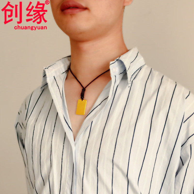 创缘镀黄金吊坠男无事牌镀沙金坠子情侣镀金吊牌光面方 2号
