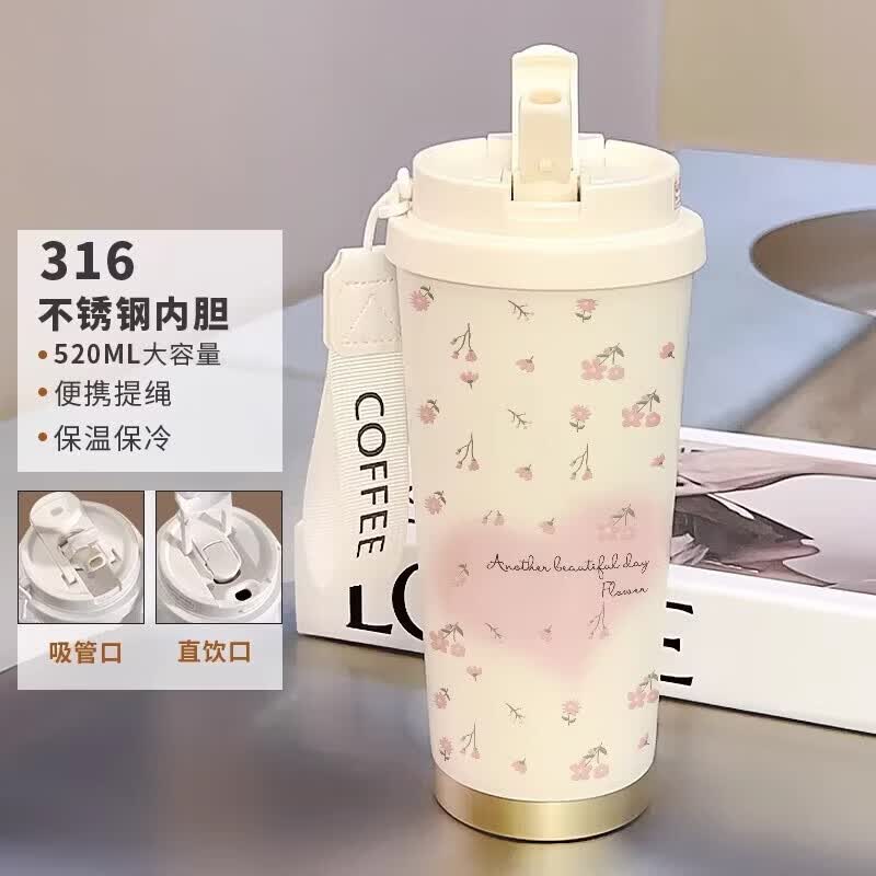 京川旭可爱猫咪保温水杯女生高颜值2025新款双饮咖啡杯不锈钢学生吸管QC 线条猫咪+挂绳