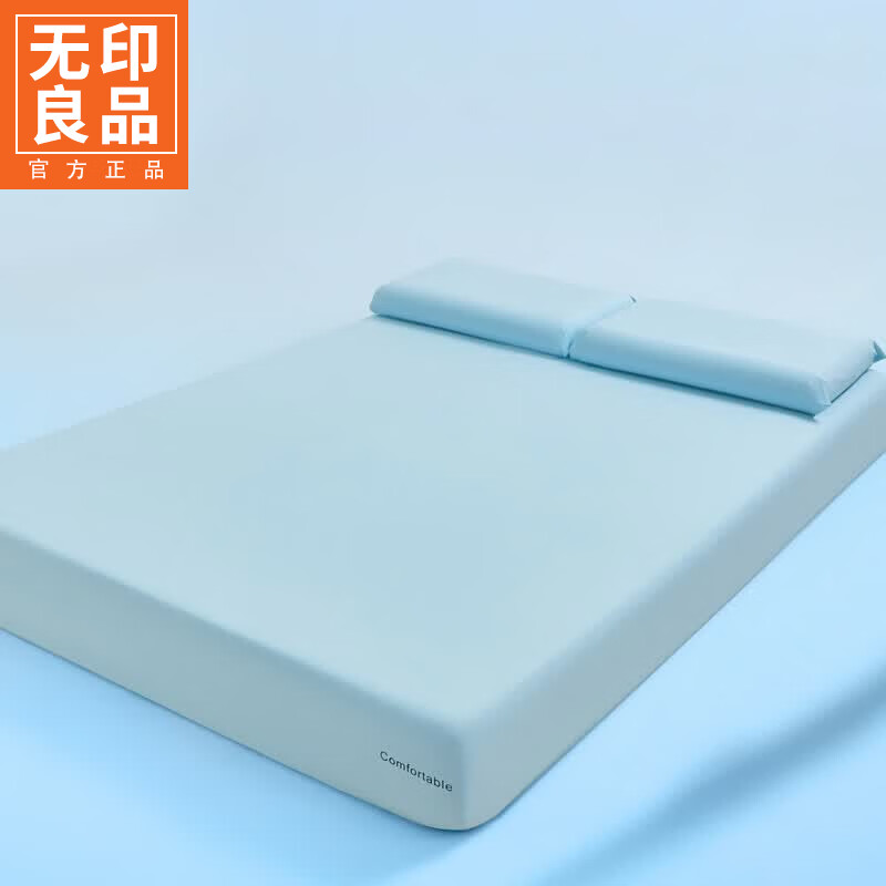 无印良品A类夏季深睡凉感床笠1.5米x2米单件宿舍学生单人床垫保护罩床罩子 小冰皮-清澄蓝 【冰柔顺滑 舒爽透气】 150cm*200cm 床笠【适5-28cm床垫】