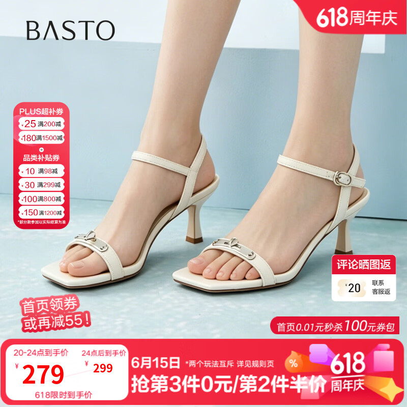 百思图2026夏季新款商场同款一字带凉鞋时尚细高跟女鞋S5536BL6 米色 36